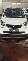 Smart ForTwo 2020 453 EQ