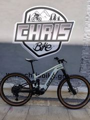 All - Mountain Giant 2026 stance e+2