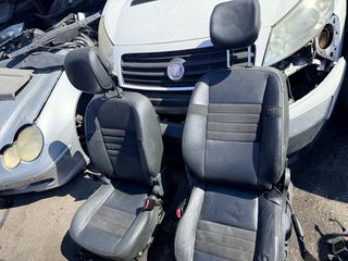 Σαλόνι δερμάτινο Renault Scenic III