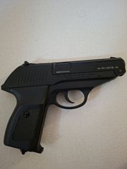 Αεροβόλο πιστόλι GAMO P23