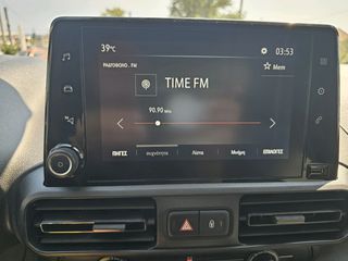 Κλούβα Opel 2020 COMBO 35000KM-thumb-45