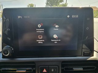 Κλούβα Opel 2020 COMBO 35000KM-thumb-46