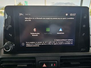 Κλούβα Opel 2020 COMBO 35000KM-thumb-49