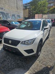 Seat Arona 2018