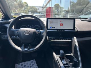 Toyota C-HR 2024 ΕΛΛΗΝΙΚΟ ΕΓΓΥΗΣΗ  ΜΥ2024  14600 ΧΛΜ !-thumb-8