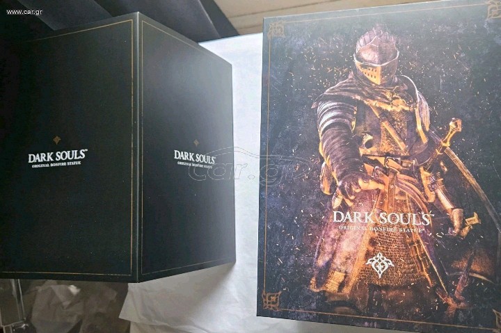 Dark Souls original bonfire
