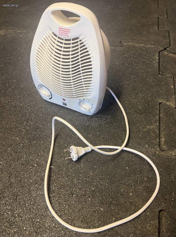 Αερόθερμο 2.000W Jumbo RHF05