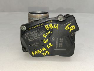 SKODA FABIA '09 1.2 6V (S.W) ΠΕΤΑΛΟΥΔΑ ΓΚΑΖΙΟΥ (ΑΠΟ ΚΙΝΗΤΗΡΑ BBM) (Κ)-thumb-4