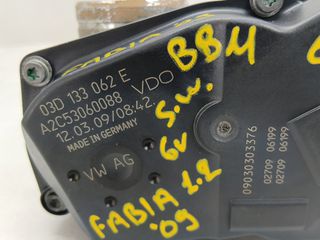 SKODA FABIA '09 1.2 6V (S.W) ΠΕΤΑΛΟΥΔΑ ΓΚΑΖΙΟΥ (ΑΠΟ ΚΙΝΗΤΗΡΑ BBM) (Κ)-thumb-7