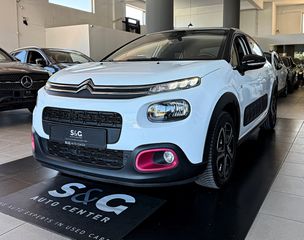 Citroen C3 2018 1.2 PureTech ELLE 110Hps AYTOMATO/KAMEPA/NAVI