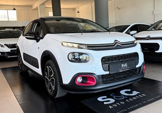 Citroen C3 2018 1.2 PureTech ELLE 110Hps AYTOMATO/KAMEPA/NAVI-thumb-1