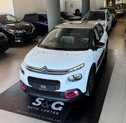 Citroen C3 2018 1.2 PureTech ELLE 110Hps AYTOMATO/KAMEPA/NAVI-thumb-6