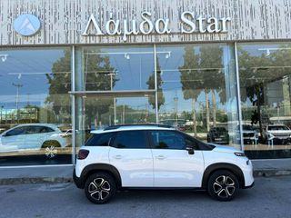 Citroen C3 Aircross 2023 ΕΛΛΗΝΙΚΟ ΕΓΓΥΗΣΗ BLUE HDI  30.000ΚΜ-thumb-2