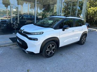 Citroen C3 Aircross 2023 ΕΛΛΗΝΙΚΟ ΕΓΓΥΗΣΗ BLUE HDI  30.000ΚΜ-thumb-5