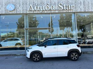 Citroen C3 Aircross 2023 ΕΛΛΗΝΙΚΟ ΕΓΓΥΗΣΗ BLUE HDI  30.000ΚΜ-thumb-7
