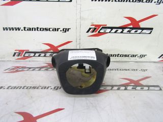 ΠΛΑΣΤΙΚΟ ΚΑΛΥΜΜΑ ΠΑΝΩ-ΚΑΤΩ ΤΙΜΟΝΙΟΥ FORD RANGER(TKE-T6) 2012-2015