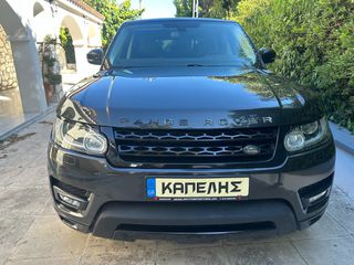 Land Rover Range Rover Sport 2013 ΑΝΤΑΛΛΑΓΗ ΚΑΙ ΜΕ ΜΟΤΟΣΥΚΛΕΤΑ !!-thumb-2