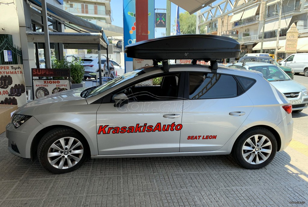 Μπαγκαζιέρα Οροφής FARAD Crub 430 BM (διπλού ανοίγματος) σε Seat Leon