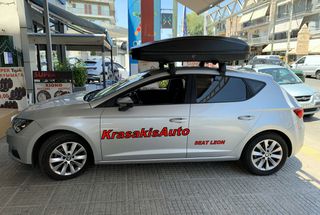 Μπαγκαζιέρα Οροφής FARAD Crub 430 BM (διπλού ανοίγματος) σε Seat Leon