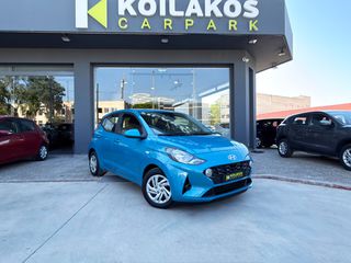 Hyundai i 10 2021 FRESH 67HP - 3πλή Εγγύηση