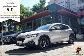 Ford Focus 2019 1.5 TDCi EcoBlue Active (Auto)