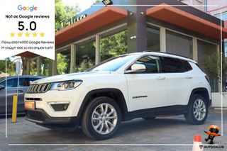 Jeep Compass 2021 1.3 T4 Plug-in Hybrid Limited (4xe) *KEYLESS*