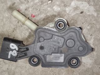VW GOLF VII, AUDI, SKODA, SEAT.// ΗΛΕΚΤΡΟΝΙΚΗ ΜΟΝΑΔΑ ΑΝΤΛΙΑΣ ΟΥΡΙΑΣ ADBLUE (diesel) BOSCH F01C250148 F01C070013 F01C070012-00 \\ Γ Ν Η Σ Ι Α-ΚΑΛΟΜΕΤΑΧΕΙΡΙΣΜΕΝΑ-ΑΝΤΑΛΛΑΚΤΙΚΑ