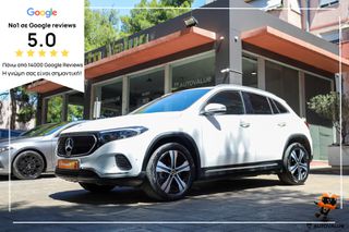 Mercedes-Benz EQA 2023 EQA+ 250 Progressive 190ΗP (560ΧΛΜ ΑΥΤΟΝΟΜΙΑ)