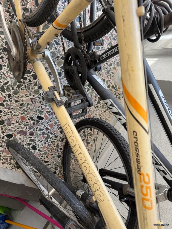 Ποδήλατο Mongoose Crossway 250 (Σκελετός Αλουμινίου)