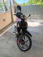 Dayang DY 125 CBS 2024