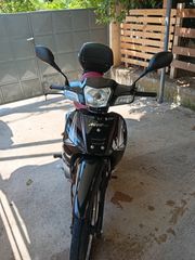 Dayang DY 125 CBS 2024-thumb-3