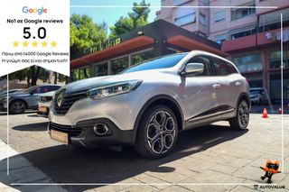 Renault Kadjar 2018 1.2 TCe 130hp Energy Intens Automatic (Navi)