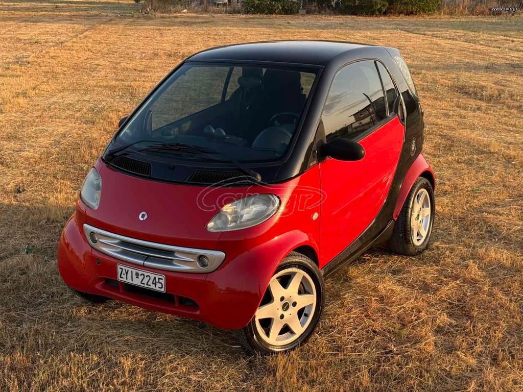 Smart ForTwo 2002 Έως 9/8/26 ισχύει η τιμή