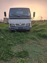 Dump Van Nissan 2005 Cabstar