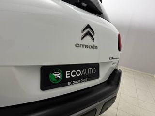 Citroen C3 Aircross 2023 **RΕSERVE**BlueHDi 110 S&S Corporate 1.5 ΕΛΛΗΝΙΚΗΣ ΑΝΤ/ΠΕΙΑΣ-thumb-8