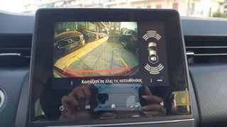 Renault Clio 2020 ΒΕΝΖΙΝΗ ΥΓΡΑΕΡΙΟ ΕΡΓΟΣΤΑΣΙΑΚΟ ΕΛΛΗΝΙΚΟ ΜΕ ΚΑΜΕΡΑ ΚΑΙ ΖΑΝΤΕΣ-thumb-14
