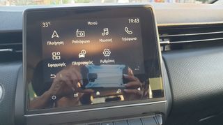 Renault Clio 2020 ΒΕΝΖΙΝΗ ΥΓΡΑΕΡΙΟ ΕΡΓΟΣΤΑΣΙΑΚΟ ΕΛΛΗΝΙΚΟ ΜΕ ΚΑΜΕΡΑ ΚΑΙ ΖΑΝΤΕΣ-thumb-15