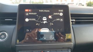 Renault Clio 2020 ΒΕΝΖΙΝΗ ΥΓΡΑΕΡΙΟ ΕΡΓΟΣΤΑΣΙΑΚΟ ΕΛΛΗΝΙΚΟ ΜΕ ΚΑΜΕΡΑ ΚΑΙ ΖΑΝΤΕΣ-thumb-16