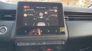 Renault Clio 2020 ΒΕΝΖΙΝΗ ΥΓΡΑΕΡΙΟ ΕΡΓΟΣΤΑΣΙΑΚΟ ΕΛΛΗΝΙΚΟ ΜΕ ΚΑΜΕΡΑ ΚΑΙ ΖΑΝΤΕΣ-thumb-17