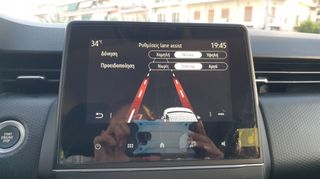 Renault Clio 2020 ΒΕΝΖΙΝΗ ΥΓΡΑΕΡΙΟ ΕΡΓΟΣΤΑΣΙΑΚΟ ΕΛΛΗΝΙΚΟ ΜΕ ΚΑΜΕΡΑ ΚΑΙ ΖΑΝΤΕΣ-thumb-19