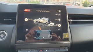 Renault Clio 2020 ΒΕΝΖΙΝΗ ΥΓΡΑΕΡΙΟ ΕΡΓΟΣΤΑΣΙΑΚΟ ΕΛΛΗΝΙΚΟ ΜΕ ΚΑΜΕΡΑ ΚΑΙ ΖΑΝΤΕΣ-thumb-20