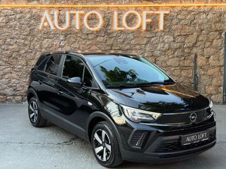 Opel Crossland 2023 1.5 DIESEL 110HP! ΚΑΤΑΣΤΑΣΗ ΚΑΙΝΟΥΡΓΙΟΥ! LED!-thumb-3