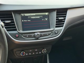 Opel Crossland 2023 1.5 DIESEL 110HP! ΚΑΤΑΣΤΑΣΗ ΚΑΙΝΟΥΡΓΙΟΥ! LED!-thumb-22