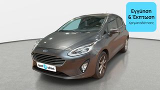 Ford Fiesta 2021 1.1 Ti-VCT Titanium | ΕΩΣ 5 ΕΤΗ ΕΓΓΥΗΣΗ