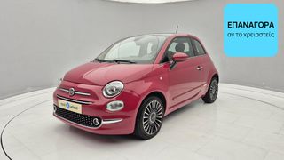 Fiat 500 2016 0.9 Lounge | ΕΩΣ 5 ΕΤΗ ΕΓΓΥΗΣΗ