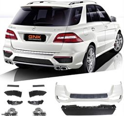 ΠΡΟΦΥΛΑΚΤΗΡΑΣ ΠΙΣΩ Mercedes-Benz ML Class W166 ML63 AMG Design Rear Bumper 2012-2015