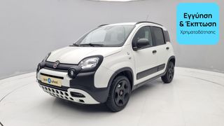 Fiat Panda 2019 1.2 Cross | ΕΩΣ 5 ΕΤΗ ΕΓΓΥΗΣΗ