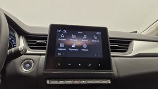 Renault Captur 2021 1.0 TCe Business | ΕΩΣ 5 ΕΤΗ ΕΓΓΥΗΣΗ-thumb-23