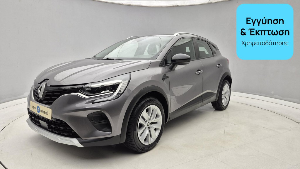 Renault Captur 2021 1.0 TCe Business | ΕΩΣ 5 ΕΤΗ ΕΓΓΥΗΣΗ