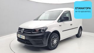Volkswagen Caddy 2020 2.0 TDI | ΕΩΣ 5 ΕΤΗ ΕΓΓΥΗΣΗ